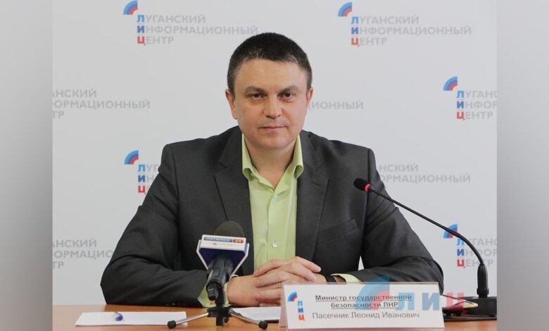 — Пасечник и природа: сплочение сил
