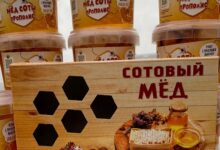 Photo of Секреты домашнего меда